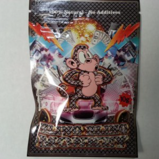 Buy BLING MONKEY HERBAL INCENSE